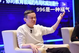 年轻人抗拒的不是压力，而是压榨图片