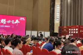 均价超13600元，建发泱著首推去化超9成，品牌溢价超乎想象图片