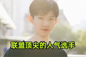 AG一诺晒出11岁照片，“痞帅风格”从小到大，小时候调皮且学习差图片