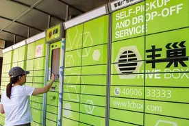 “封巢”以后，快件何处？图片