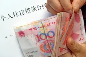 一亿元人民币对普通人来说是什么概念？图片