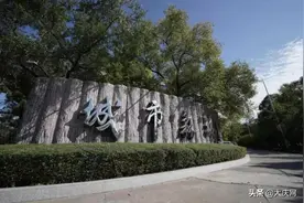 小曼打卡迎旅发〡城市森林：城市中难得的“世外桃源”图片