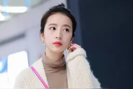 像周雨彤这种高个子女孩，即使穿最普通的针织衫，也很时髦迷人图片
