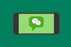 微信这功能终于要来了，我真的等了快10年图片