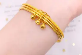 如果只能买一个，黄金手链和手镯，你会选哪个？图片