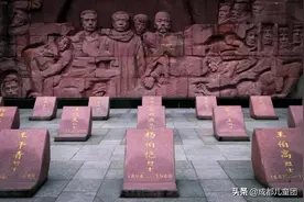 打卡川内这些爱国主义教育基地，给孩子安排一次红色主题的旅行图片