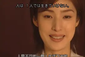 别慌，至少她是不可能结婚的图片