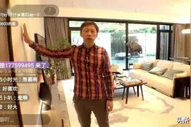张朝阳价值直播口碑飙升，搜狐战略定力迎来硕果图片