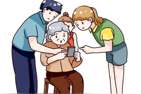 老人用机安全成隐患？这些使用技巧牢记，爸妈一样能轻松上网图片