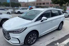 提宋max及置换补贴缩水如何维权图片