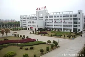 一个人口不足二十万的小县城，计划建二十所大学图片
