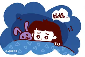 孩子多大应该分床、分房睡？专家们认为：最佳年龄不是3岁和5岁图片