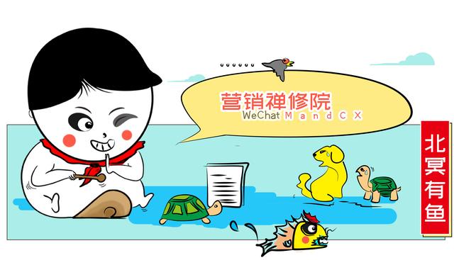 写了那么多策划案还不知道传播是个啥?多学点不吃亏