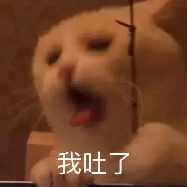 鍒簡閭ｄ箞涔呭ぇ椋庣殑姘ㄥ熀閰告磥闈㈠埌搴曞ソ鐢ㄥ悧锛? onerror=