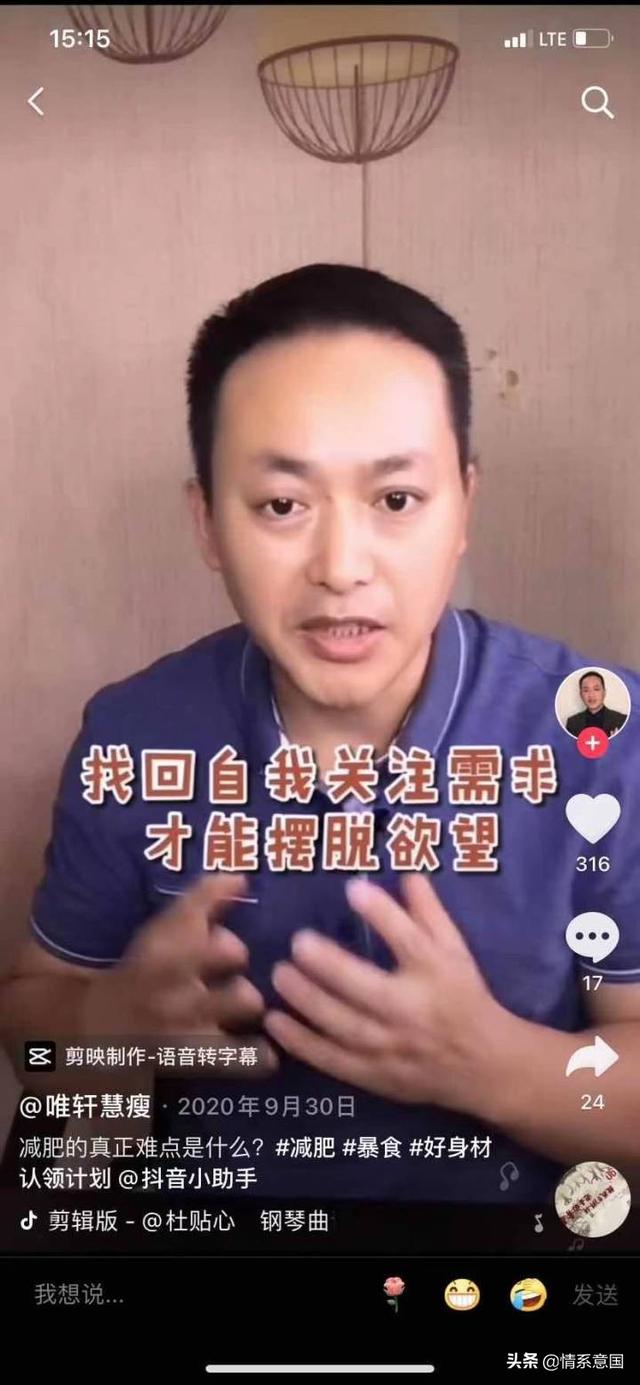 果粉和果冻哪个减肥最好 2026年果粉和果冻哪个减肥最好一点