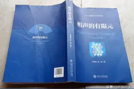 “公式相声”就是笑话，那不是相声，那是文化转基因图片