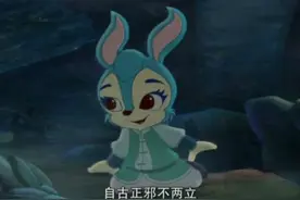 《虹猫蓝兔七侠传》中国第一部武侠动画内核，除了正邪，还有情义图片