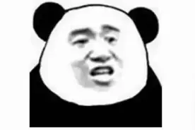 没落的非洲工厂，黯淡的黄金之国！南非是怎样滑入深渊的？图片