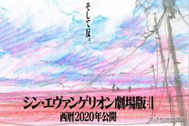 冲破“AT力场”，时间从不曾带走真正的“青春狂热”图片