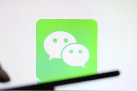 微信大更新：可以多设备登录、支持更换铃声，还有这几个新变化图片