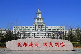 后生可畏！29岁的中专生成为哈工大博士生导师，不拘一格降人才图片