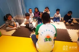 南京新增3000个0-3岁婴幼儿照护托位 哪里可以找到？图片