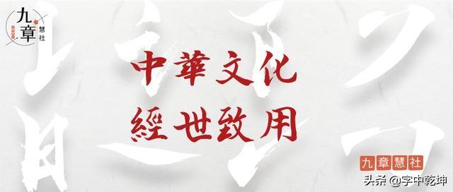 身“安”心“宁”