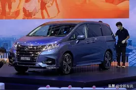 售价22.98万起！2021款本田奥德赛正式上市图片