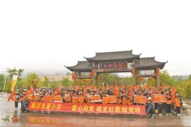 做勇担时代重任的沂蒙新青年图片
