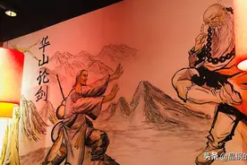 “华山三论”不靠嘴皮子，真正的天下第一是谁？图片