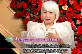 台湾名模被曝当小三，与男友交往27年不婚，男友疑似借腹生子图片