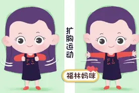纯母乳喂养宝妈，关于胸部护理的常见问题，一篇全说清图片