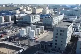 第二轮第三批中央生态环境保护督查丨沈阳经济技术开发区工业废水排放严重超标图片
