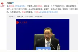 美文、你的“吃相”，暴露了你的性格图片