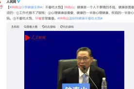 美文、你的“吃相”，暴露了你的性格图片