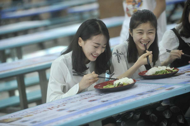 经期前鸡皮疙瘩