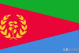 非洲最封闭的国家，有关厄立特里亚的30个有趣事实图片