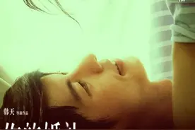 谁的青春没有后悔，那些年的苦涩回忆《你的婚礼》图片