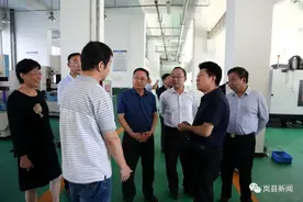乔云带队赴太原工业学院太原理工大学山西省铸造行业协会考察交流图片