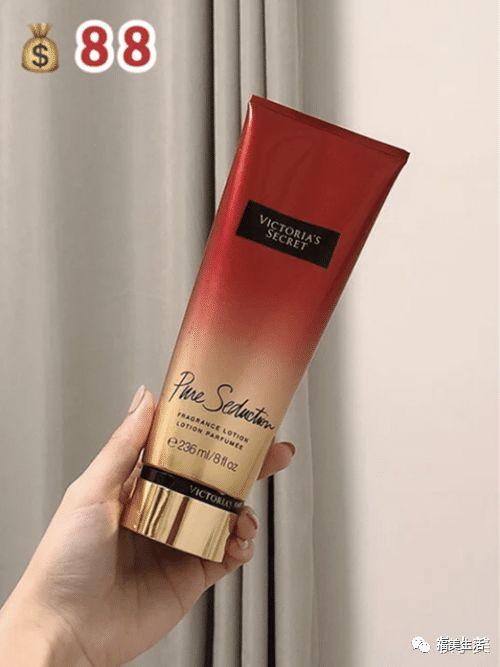 欧洲身体乳用什么装