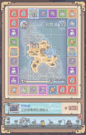 挂机游戏如何“好玩”？聊聊我在《最强蜗牛》三个月的深度体验