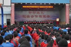 渭南幼师成为陕铁院“继续教育教学点”和“技能培训合作单位”图片