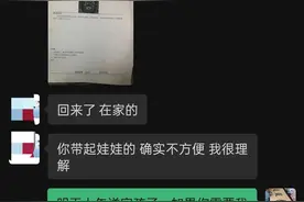 17岁儿子暴打母亲，打到鼻骨断裂，我该如何帮助这位母亲？图片