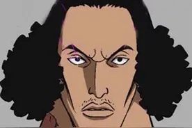 海贼王人物分析：原三大将“青雉”图片