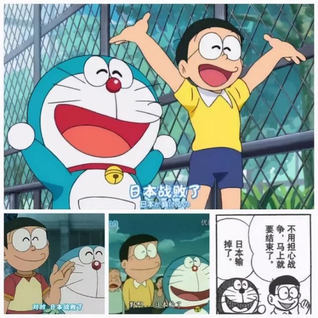 这个51年前的动漫，竟预言了日本核废水事件，做成游戏却一直没火