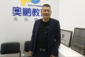 包头最强“学霸大爷”！62岁拿到本科毕业证，他还要挑战更难的图片