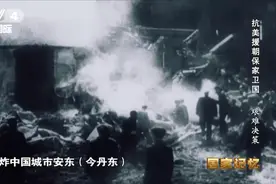 抗美援朝，艰难决策背后的考量图片