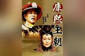 《康熙王朝》：龙有龙的门，鼠有鼠的洞，咱们还是应该走正门！图片