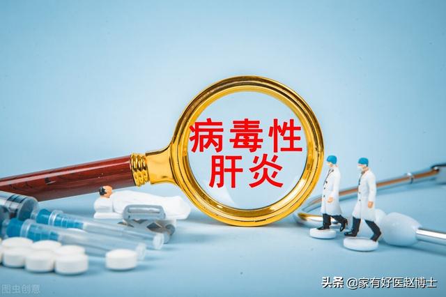 四种“高致癌性”炎症并不少见，降低患癌风险从预防和早诊做起