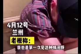 足浴女技师真的很难追到？要你，你敢追吗图片